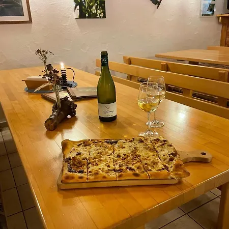 Διαμέρισμα Weingut & Strausswirtschaft Vogel Vogtsburg